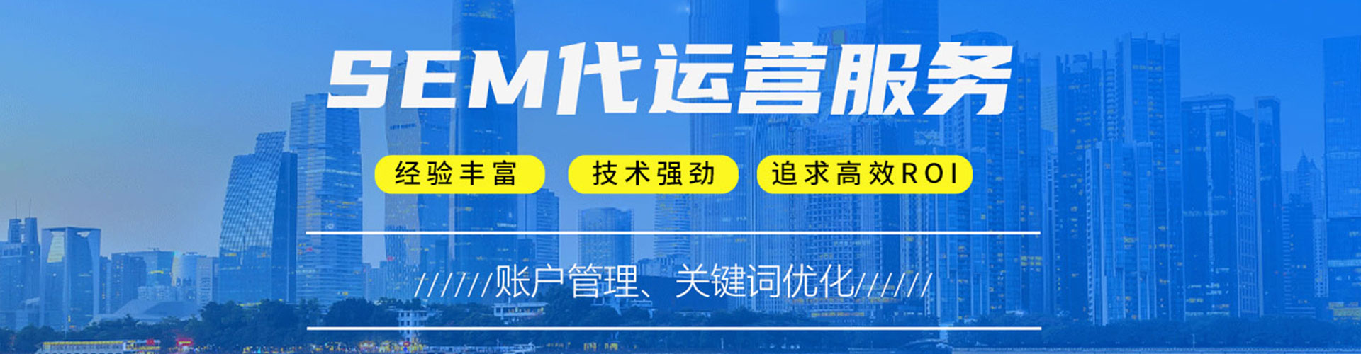 黔南信息流平台