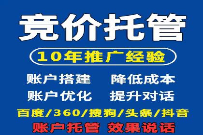 广告行业的变革者：信息流广告在视频平台的运用